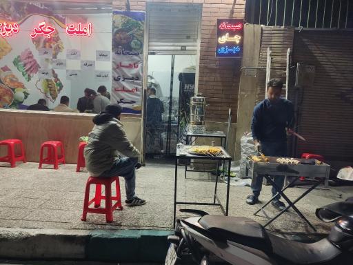 عکس چایخانه خان دایی