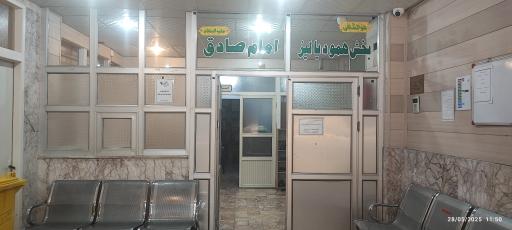 عکس دارالشفاء موقوفه امام صادق (ع)