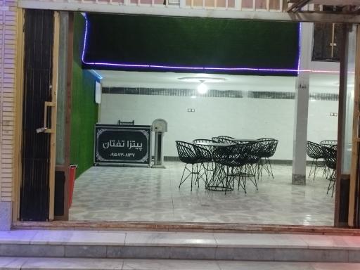 عکس پیتزا تفتان