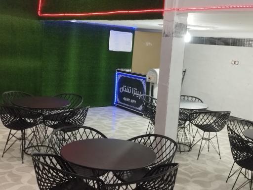 عکس پیتزا تفتان