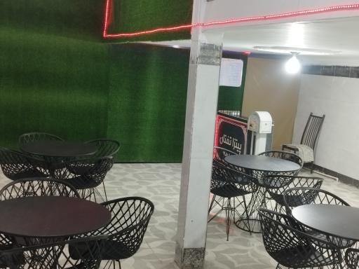 عکس پیتزا تفتان