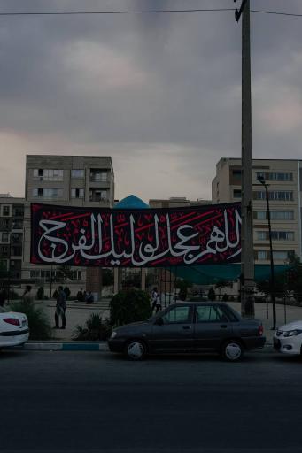 عکس مزار مطهر یک شهید گمنام دفاع مقدس 