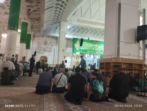 شبستان امام خمینی