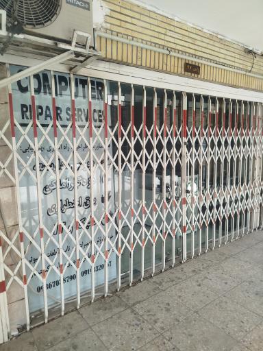 عکس خدمات لپ تاب و کامپیوتر