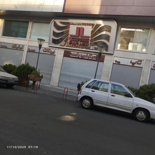 عکس بی کات بچگانه