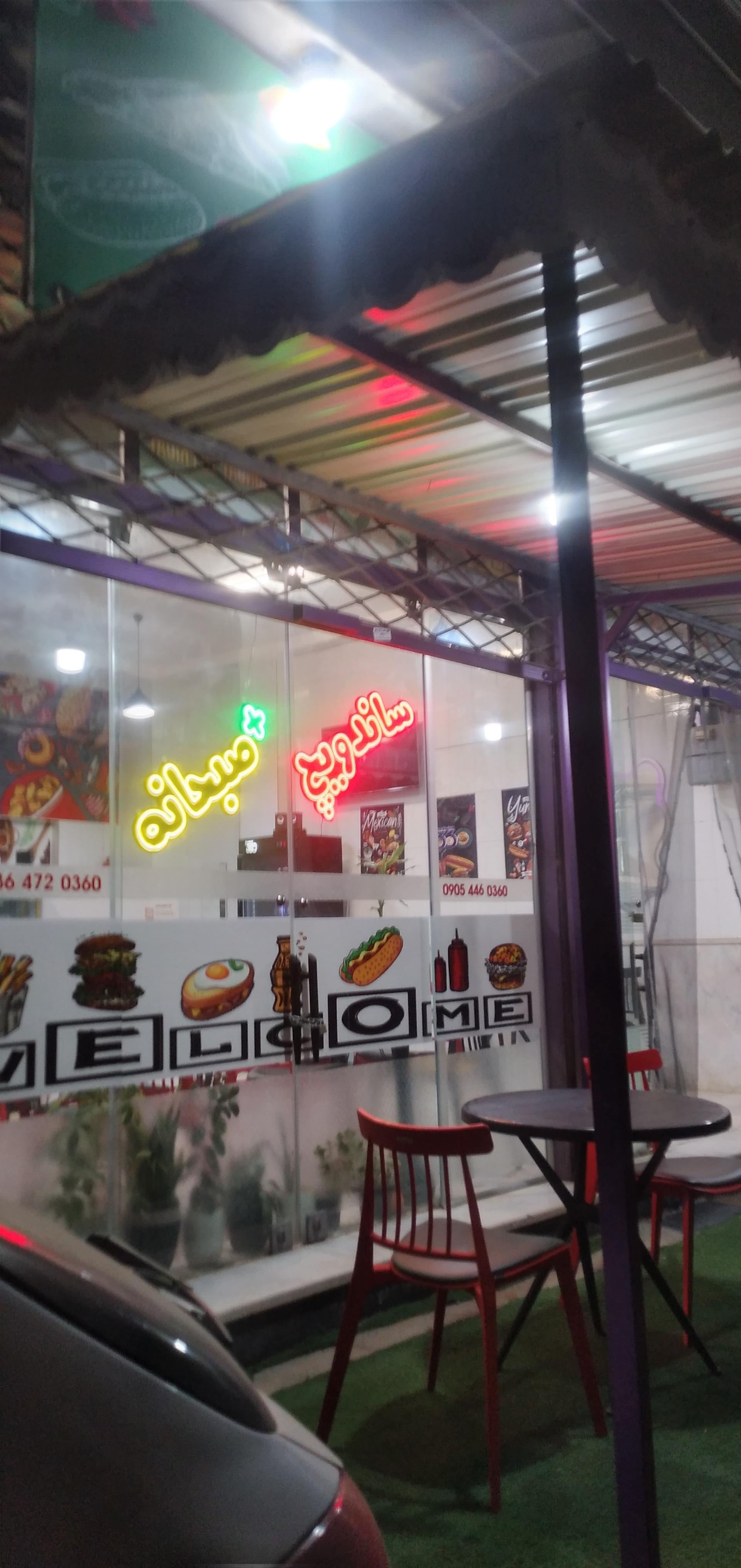 عکس ساندویچ ۳۶۰