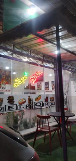 عکس ساندویچ ۳۶۰