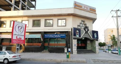 عکس فروشگاه اتکا