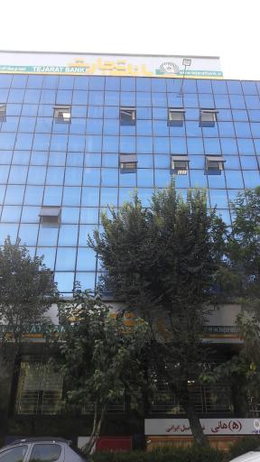 عکس بانک تجارت