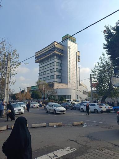 عکس بانک کشاورزی شعبه مرکزی رشت