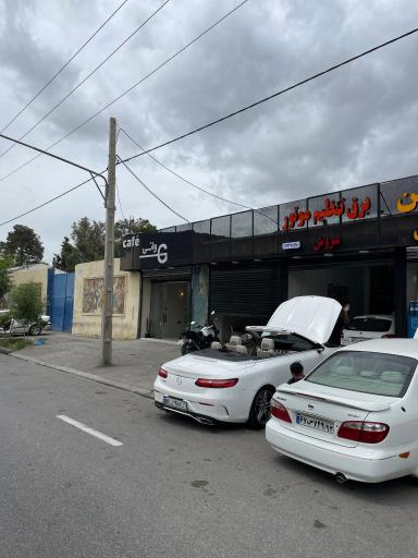 عکس برق تنظیم موتور سروش 