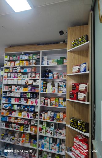 عکس داروخانه دکتر عصاران و دکتر نیکوئیان