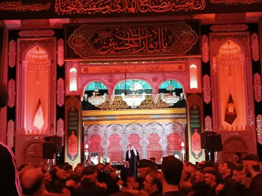 عکس شبستان امام خمینی