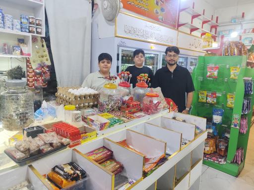 عکس آس مارکت شبانه روزی