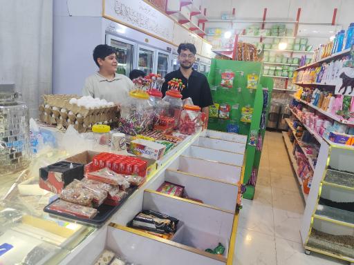 عکس آس مارکت شبانه روزی