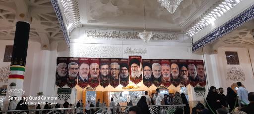 عکس شبستان امام خمینی