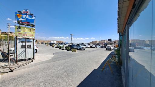 عکس پارکینگ عمومی