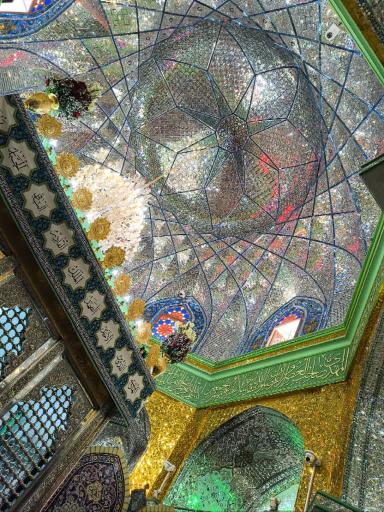 عکس آستان مقدس شاه زاده حسین