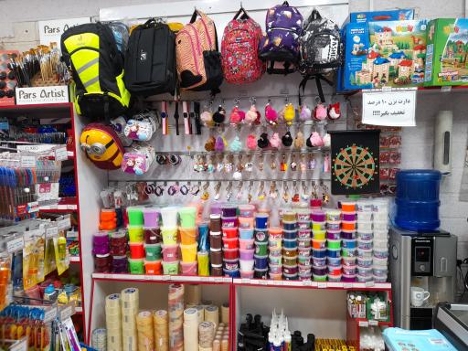 عکس لوازم‌ التحریر و اسباب بازی شهر تحریر