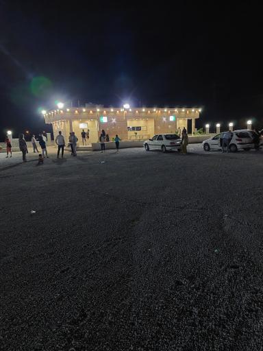 عکس سرویس بهداشتی