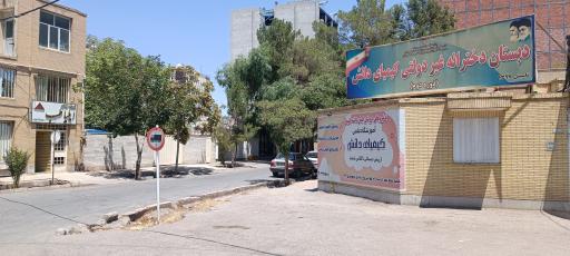 عکس تجهیزات پزشکی ایلیا طب