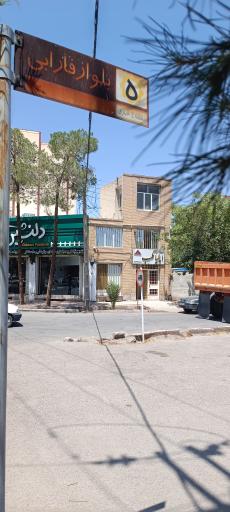 عکس تجهیزات پزشکی ایلیا طب