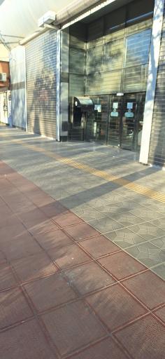 بانک سپه ( مهر اقتصاد سابق )