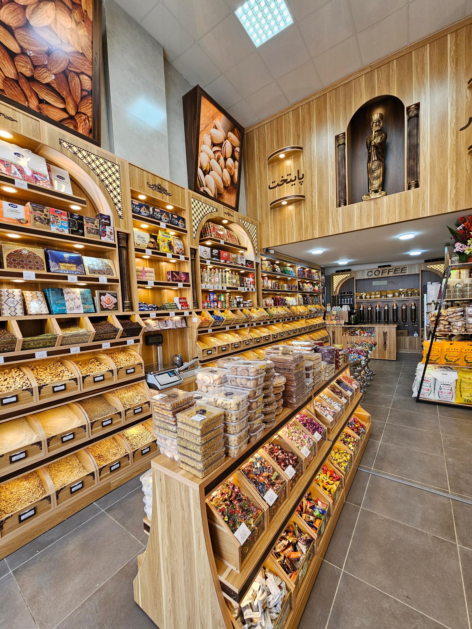 عکس خشکبار پایتخت 