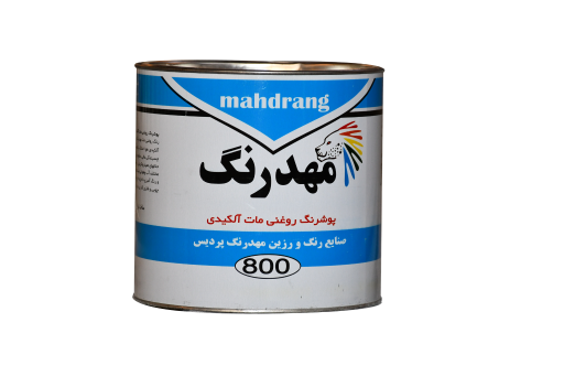 عکس شرکت مهدرنگ پردیس