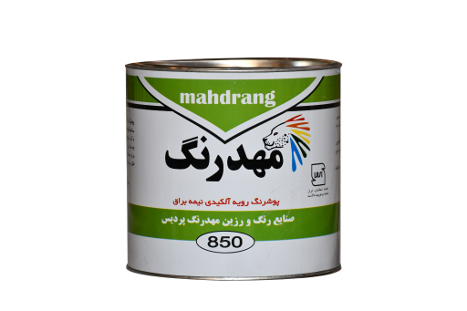 عکس شرکت مهدرنگ پردیس