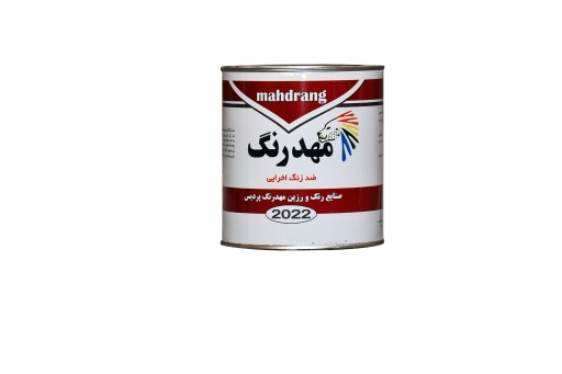 عکس شرکت مهدرنگ پردیس