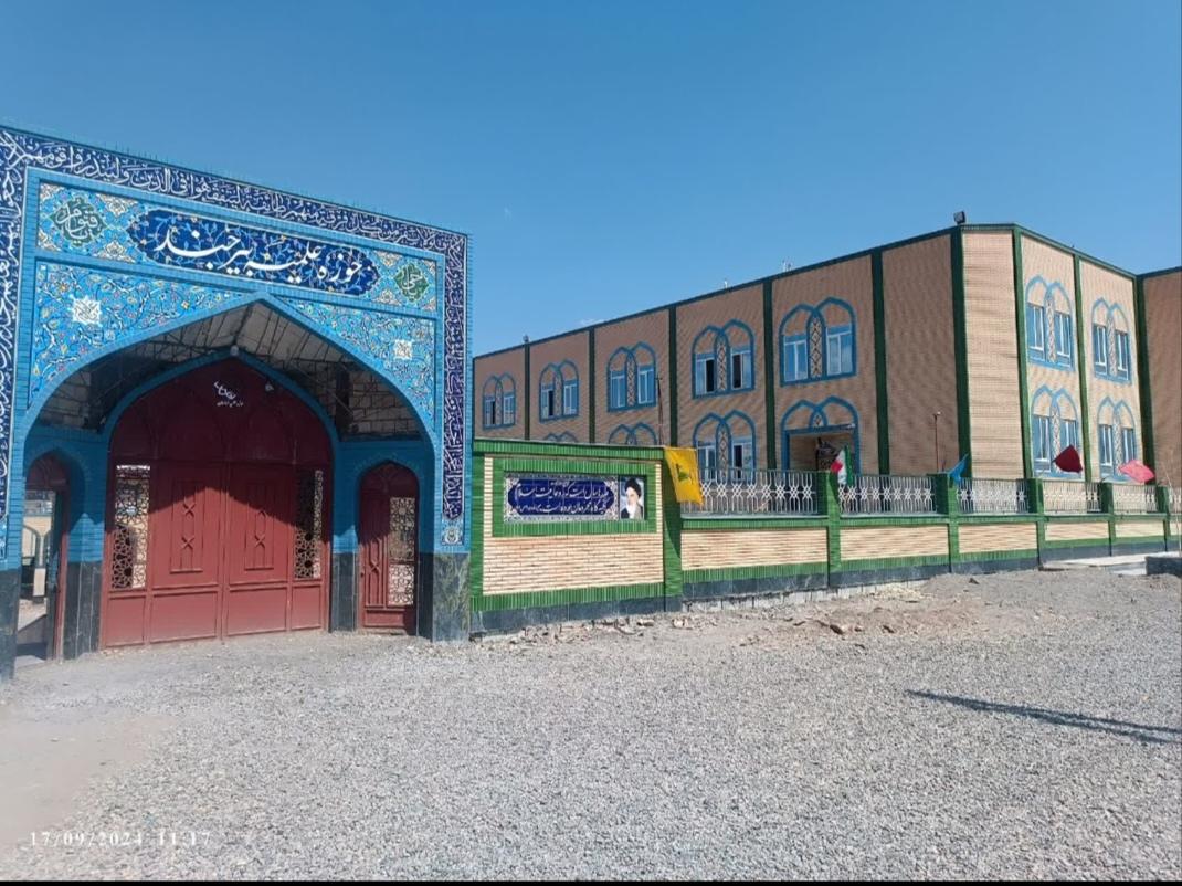 عکس حوزه علمیه رضویه