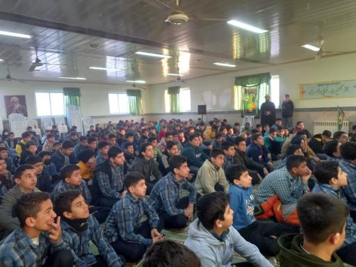 عکس دبیرستان پسرانه دوره اول ابن سینا