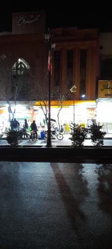 عکس اغذیه شام عربی