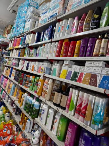 عکس فروشگاه شوینده و بهداشتی تک