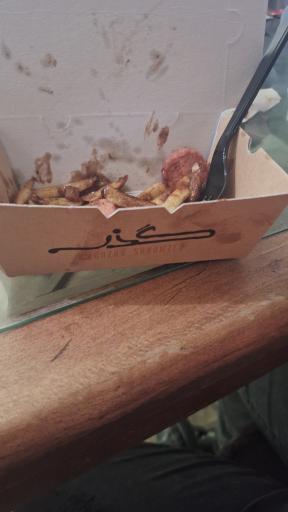 کافه عمارت نمکدان