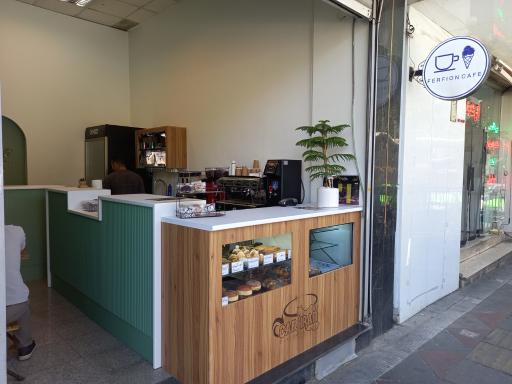 عکس کافه ایران