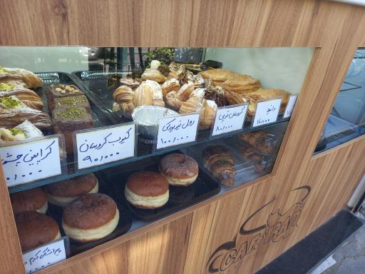 عکس کافه ایران