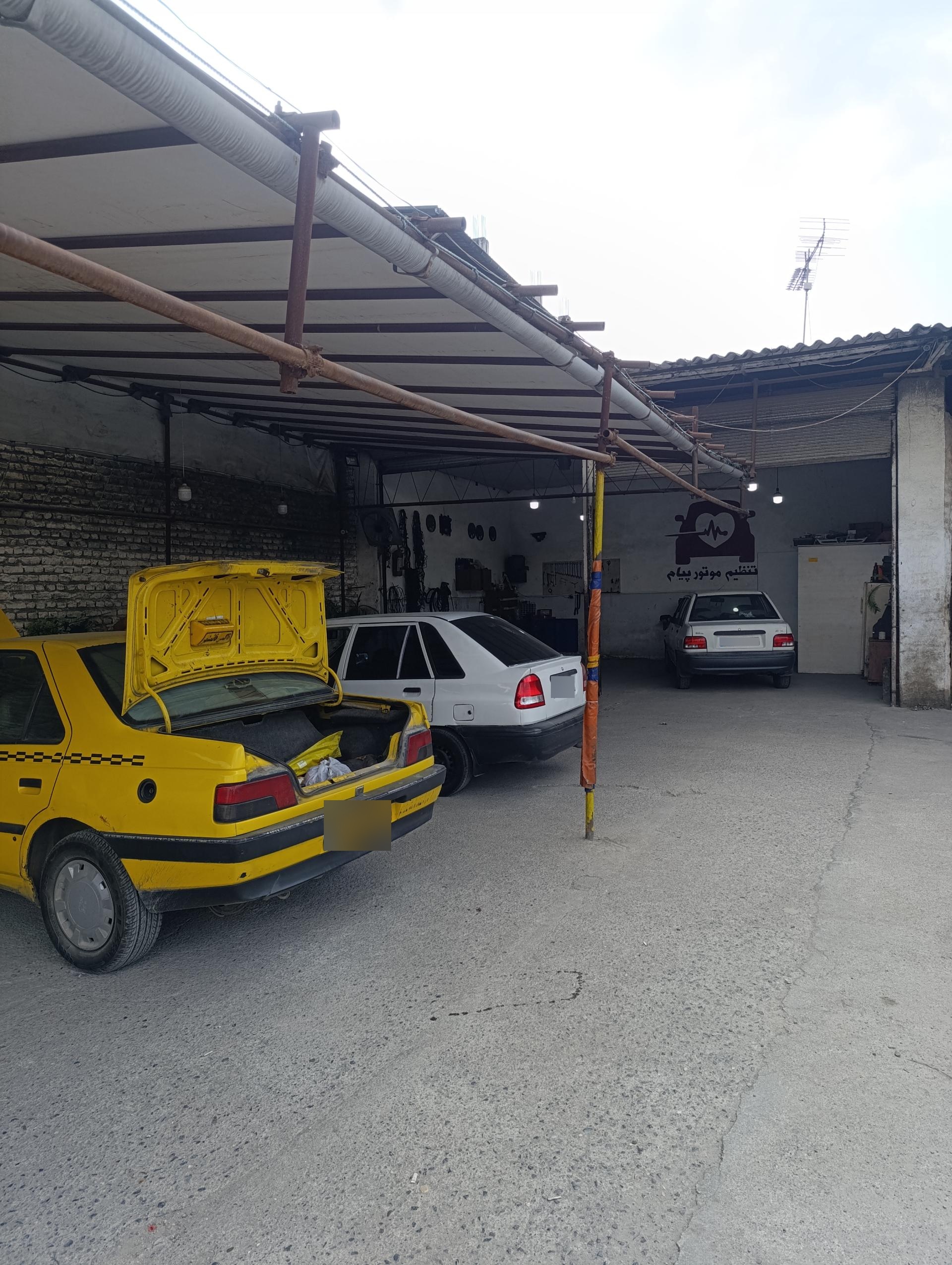 عکس تنظیم موتور پیام