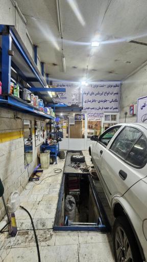 عکس تعمیرگاه ایران پیشتاز خودرو