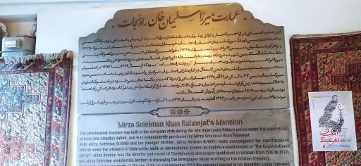 عکس کافه عمارت نمکدان