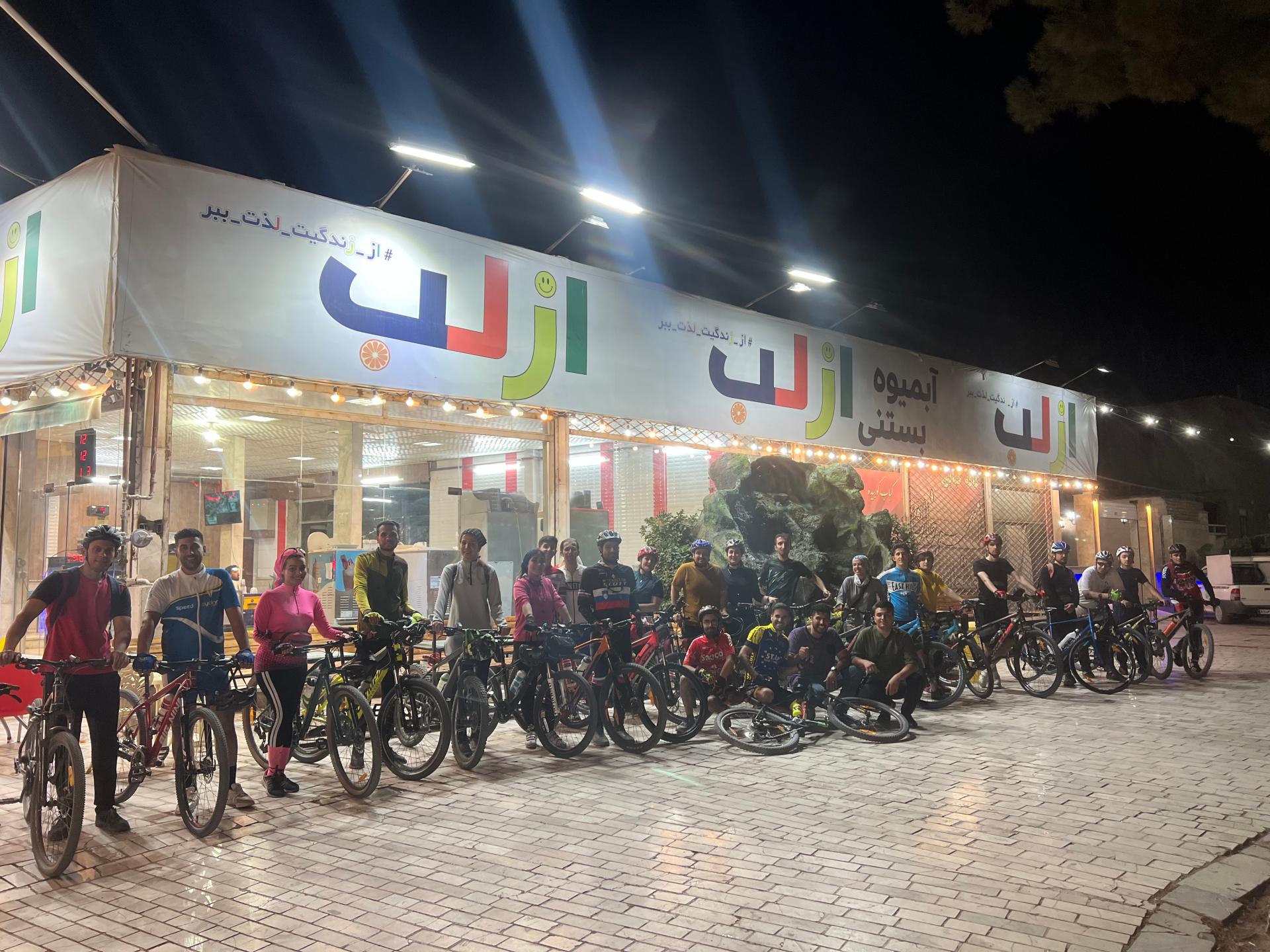 عکس آبمیوه و بستنی ازلب