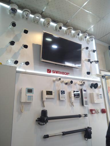 عکس مهندسین گسترش حفاظت