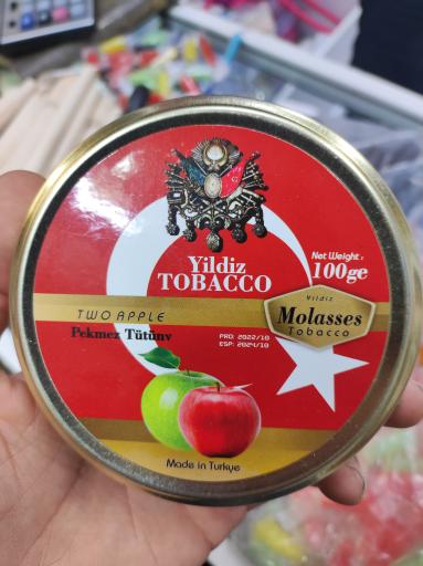 عکس ویپ پاد  و دخانیات زرگران