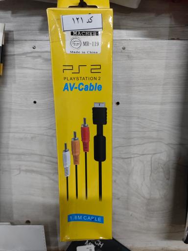 عکس خدمات کامپیوتر سید