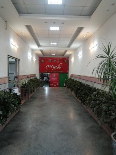 عکس رستوران اکبر جوجه آمل شعبه مرکزی و اصلی