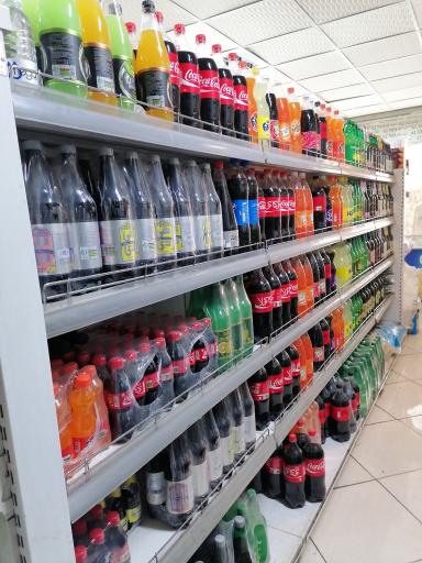 عکس فروشگاه الهیه