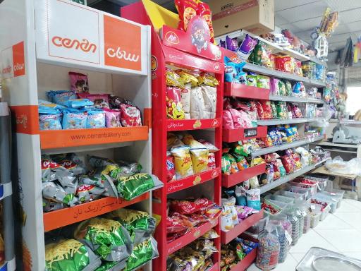 عکس فروشگاه الهیه