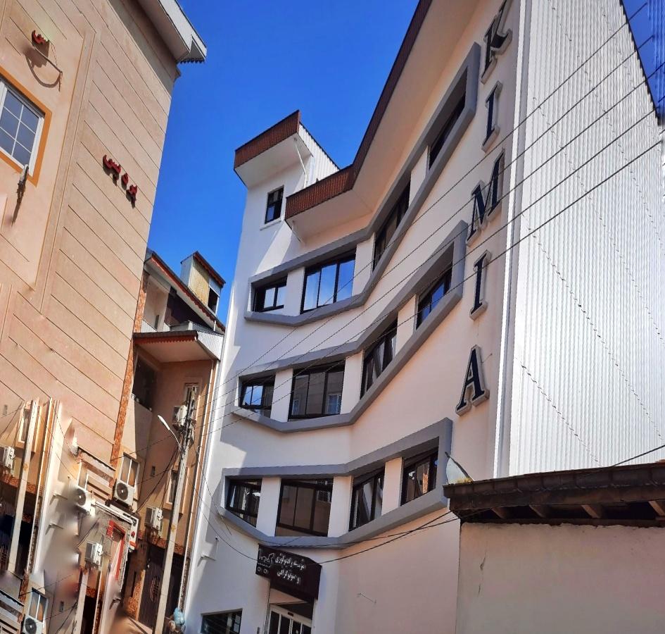 عکس رادیولوژی و سونوگرافی کیمیا