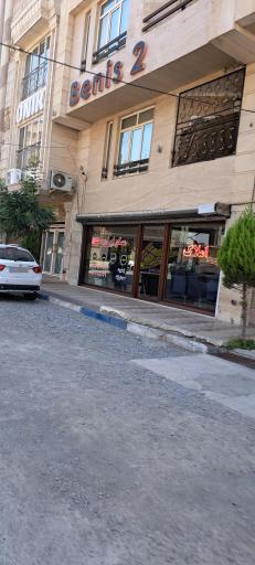 عکس املاک‌ مسکن‌ ایران‌ زمین